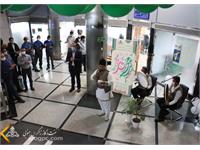 جشن عید مبعث در زاگرس جنوبی برگزار شد 3