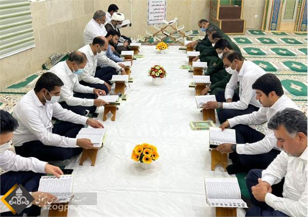 حال و هوای ماه مبارک رمضان در نفت و گاز زاگرس جنوبی 6