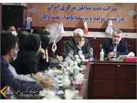 دیدار صمیمی مدیرعامل نفت مرکزی با کارکنان اداره فناوری اطلاعات و ارتباطات و مخابرات 14