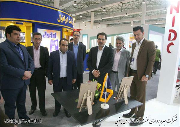 بازدید مدیر عامل شرکت نفت مناطق مرکزی ایران از چهاردهمین نمایشگاه بین المللی نفت و انرژی کیش (گزارش تصویری)