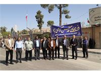 حضور کارکنان شرکت بهره‌برداری نفت و گاز زاگرس جنوبی در راهپیمایی روز قدس 1404 11