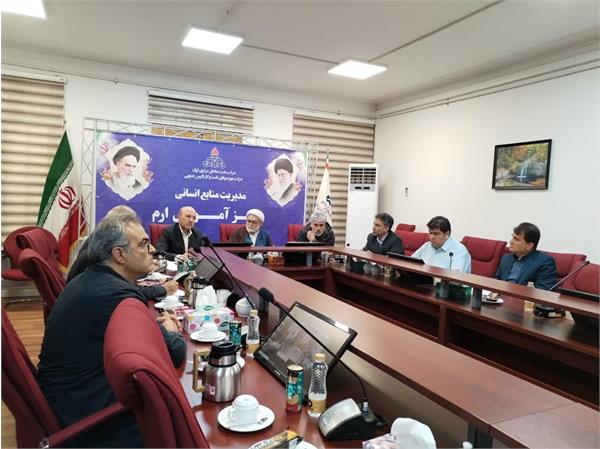 کمیسیون انرژی 3