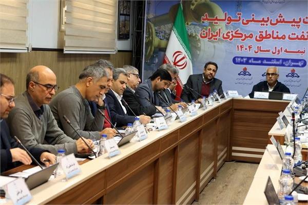 نشست پیش بینی بهره دهی چاه های شرکت بهره برداری نفت و گاز شرق 15