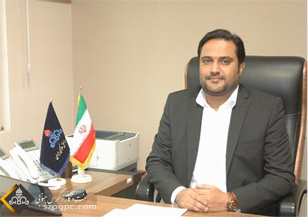 دبیر هیئت مدیره شرکت نفت مناطق مرکزی ایران منصوب شد