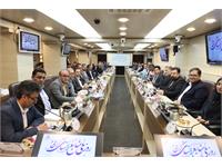 مراسم گرامیداشت روز ملی منابع انسانی 18