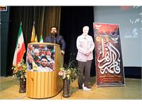 مراسم گرامیداشت هفته بسیج 16