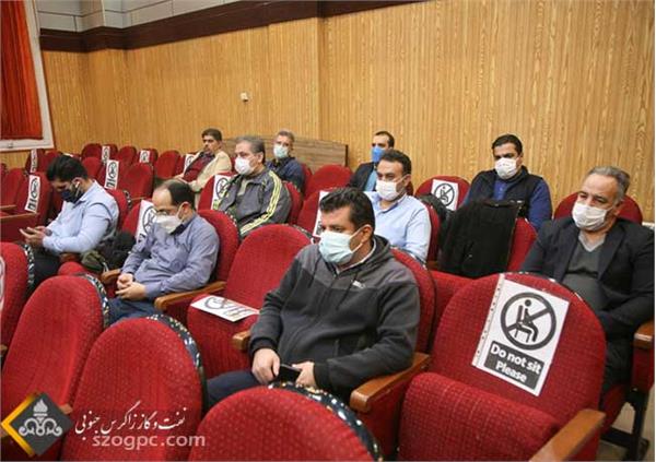 گرامیداشت و تبریک روز ملی حمل و نقل شرکت نفت مناطق مرکزی ایران 7