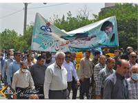 راهپیمایی روز قدس فراشبند، قیر و فیروزآباد 2