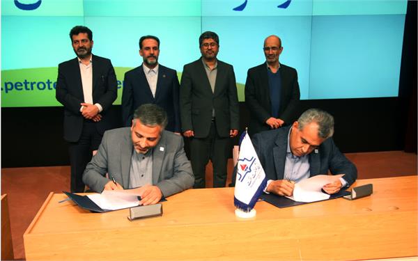 دومین رویداد فناورانه پتروتک 3