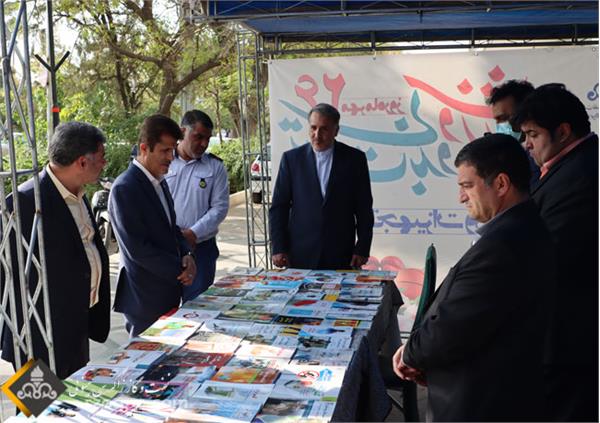 افتتاح کفپوش ورزشگاه 1