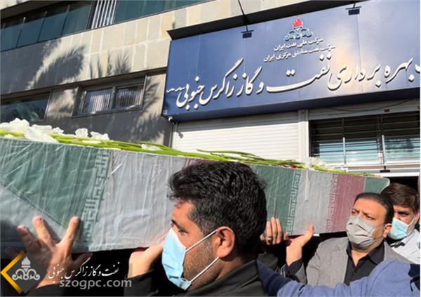 میزبانی شرکت بهره برداری نفت و گاز زاگرس جنوبی از شهید گمنام 2