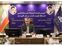 بازآرایی ایستگاه تقویت فشار گاز نار با ۲۲ میلیون یورو سرمایه گذاری 3