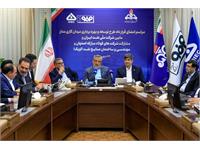 امضای قرارداد میدان گازی «مدار» 1