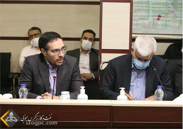 مراسم معارفه رئیس بازرسی و حفاظت فنی و مشاور و دستیار مدیرعامل شرکت نفت مناطق مرکزی ایران 14