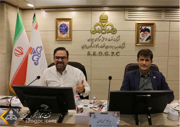 برگزاری سمینار آموزشی امنیت سایبری صنعتی در زاگرس جنوبی 1