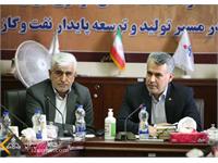 دیدار صمیمی مدیرعامل نفت مرکزی با کارکنان اداره فناوری اطلاعات و ارتباطات و مخابرات 5
