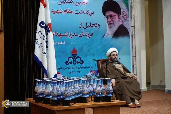 برگزاری دومین مراسم تجلیل از فرزندان شاهد شرکت بهره برداری نفت و گاز زاگرس جنوبی 10