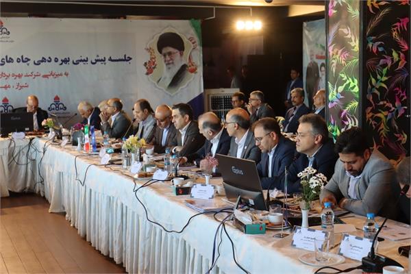 جلسه پیش بینی بهره دهی چاه های شرکت نفت مناطق مرکزی ایران / شرق و سراجه قم 13