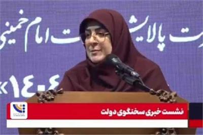 سخنگوی دولت: استعفای وزیر نفت را تکذیب می‌کنم