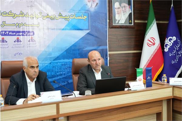 برگزاری نشست های پیش بینی بهره دهی چاه های شرکت نفت مناطق مرکزی ایران 30