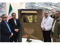 آیین بهره‌برداری از طرح توسعه میدان گازی توس و ایستگاه تقویت فشار دهلران 9