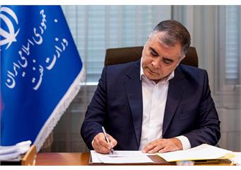 هفته دولت؛ تجلیل از جهاد بی‌وقفه کارکنان صنعت نفت در مسیر تأمین انرژی کشور