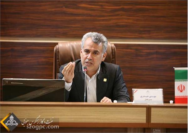 نشست صمیمی مدیرعامل با مدیران ارشد شرکت نفت مناطق مرکزی ایران 9