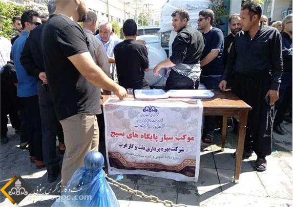 میزبانی شرکت نفت مناطق مرکزی ایران از زائران امام حسین (ع) در غرب کشور 15