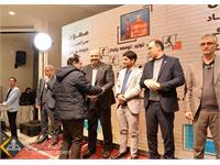 مراسم اختتامیه اولین المپیاد ورزشی جانبازان، معلولان و کوهنوردان شرکت نفت مناطق مرکزی ایران 19