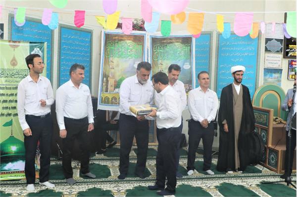 هفته وحدت نماد همبستگی و همدلی 19