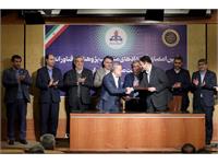 آیین امضای قراردادهای منتخب پژوهشی و فناورانه شرکت ملی نفت 23