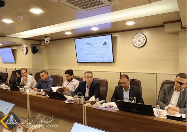 جلسه پیش بینی بهره دهی چاهها در زاگرس جنوبی 4