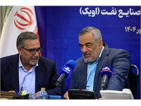 امضای قرارداد میدان گازی «مدار» 6