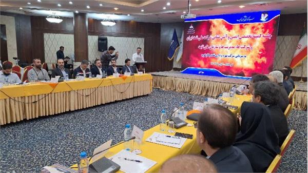 برگزاری جلسه کمیته تخصصی ایمنی و آتش نشانی شرکت ملی نفت ایران 3