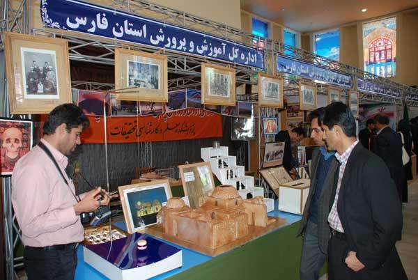 بزرگداشت هفته پژوهش 4