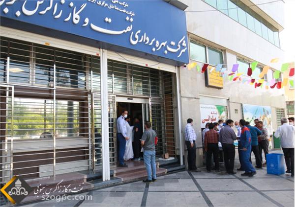 برگزاری مراسم بزرگداشت میلاد حضرت امام رضا(ع) و دهه کرامت در زاگرس جنوبی 2