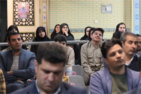 مراسم بزرگداشت شهید با حضور فرزندان گرانقدر شاهد شاغل در ستاد زاگرس جنوبی 10