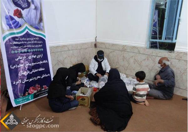 برگزاری اردوی جهادی بهداشتی ودرمانی بسیجیان منطقه عملیاتی پارسیان در روستاهای محروم  لامرد 2