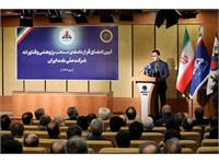 آیین امضای قراردادهای منتخب پژوهشی و فناورانه شرکت ملی نفت 11