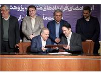 آیین امضای قراردادهای منتخب پژوهشی و فناورانه شرکت ملی نفت 24