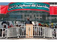 صبحگاه مشترک بسیجیان صنعت نفت 15