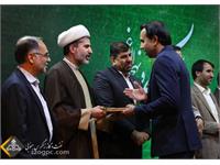 درخشش زاگرس جنوبی در هفتمین دوره مسابقات سراسری قرآن کریم و نهج البلاغه وزارت نفت 10