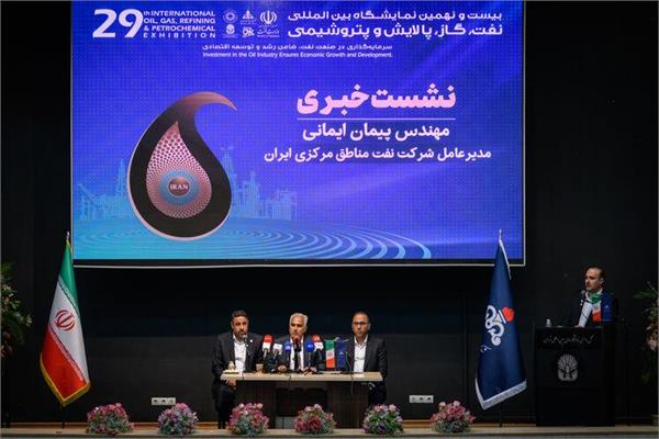 نشست خبری مدیرعامل شرکت نفت مناطق مرکزی ایران 9