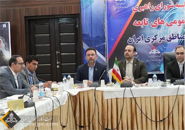 برگزاری سومین نشست شورای هماهنگی روابط عمومی های شرکت نفت مناطق مرکزی ایران 10