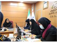 جلسه امور بانوان