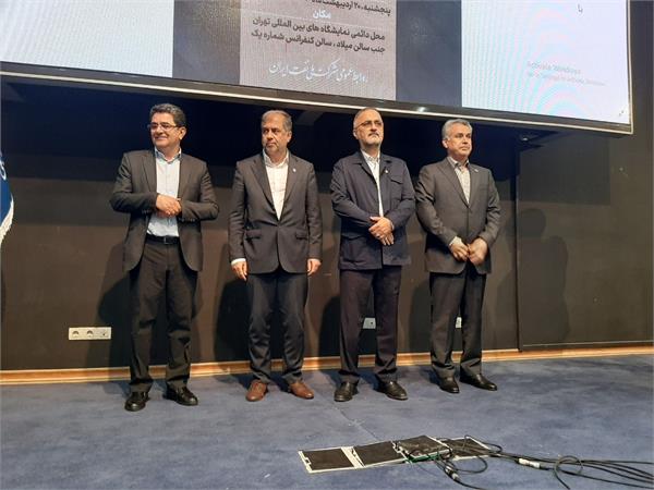 برای اولین بار کسب دو نشان تعالی سازمانی و اهتمام بهره وری توسط نفت مرکزی 2