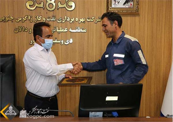 مراسم تجلیل از روز کارگر 17