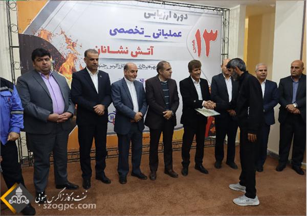 سروستان و سعادت آباد  قهرمان سیزدهمین دوره مسابقات ورزشی آتش‌نشانان زاگرس جنوبی شد 11