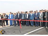 آیین افتتاح پروژه ترمیم، بازسازی و آسفالت ۱۲ کیلومتر جاده دسترسی به مرکز جمع آوری و تفکیک نفت سروستان 1