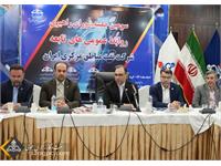 برگزاری سومین نشست شورای هماهنگی روابط عمومی های شرکت نفت مناطق مرکزی ایران 12